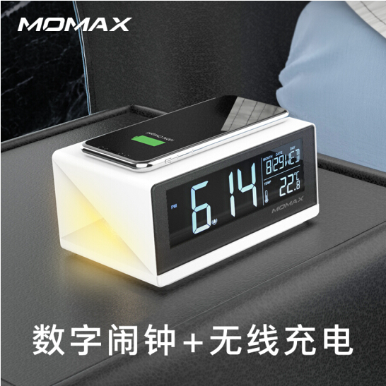 摩米士（MOMAX）苹果无线充电器 数字闹钟无线