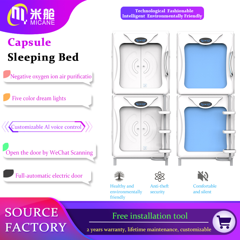 Concise Vertical Single Capsule Bed LowWith