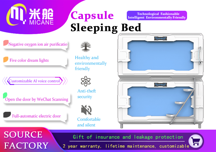 Technology Horizontal Double Capsule Bed Low With