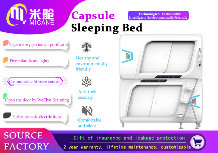 Horizontal single Jane style capsule bed --- Ultimate