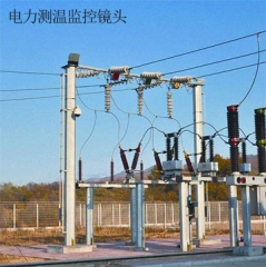 Case study of electric power on-line temperature measuring and monitoring system