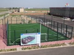 Cage football ground