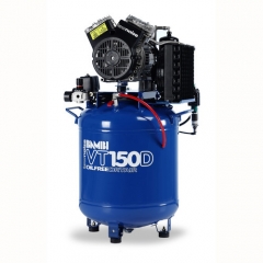 VT150(D)/VTH150/VTS150(D)-Oil Free Air Compressor
