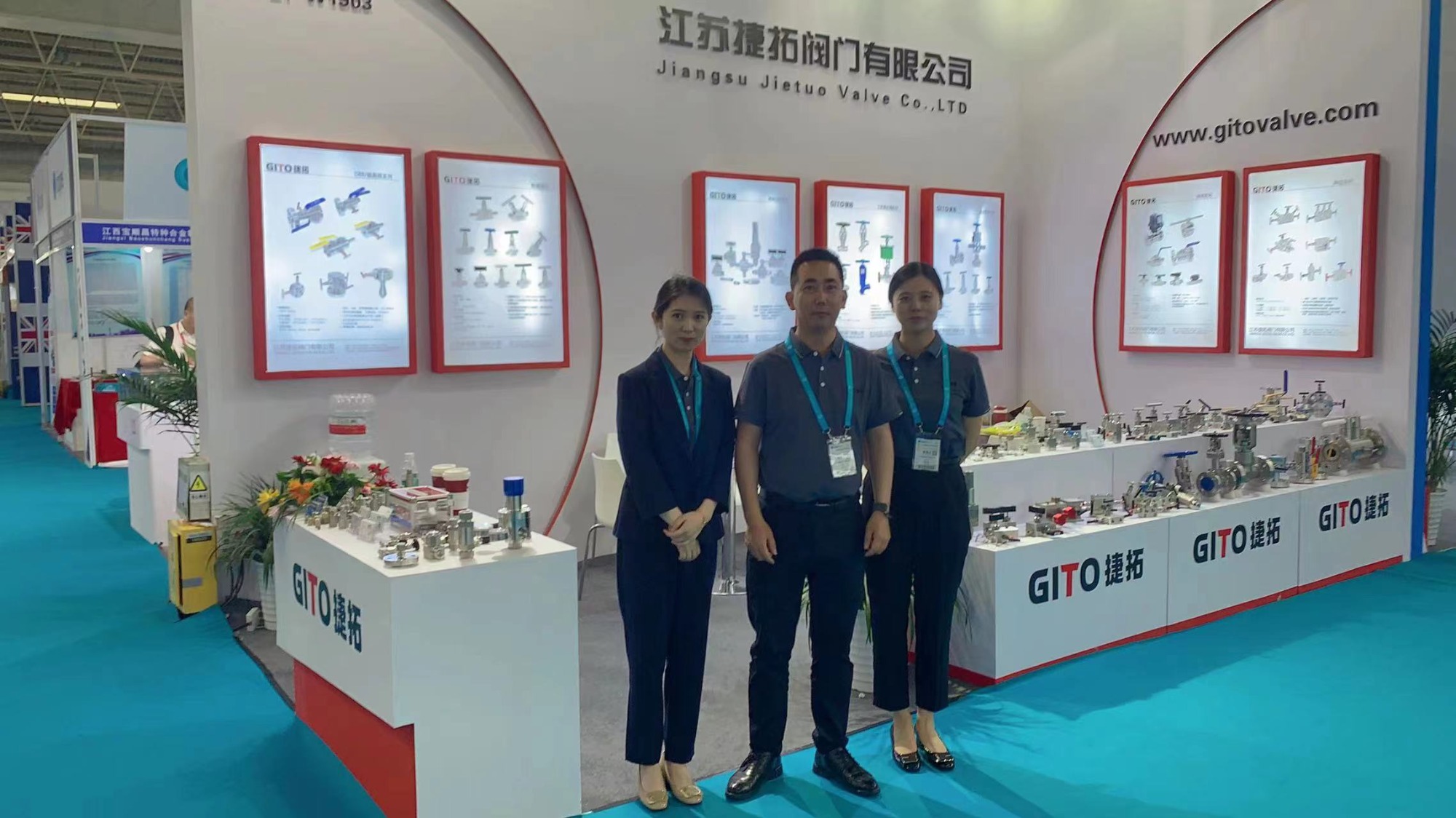 The 23rd China International Petroleum & Petrochemical Technology and Equipment Exhibition