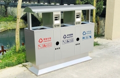 BS35 Iron Waste Bin for Outdoor