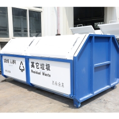 5 cubic hook arm garbage can manufacturers