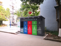Classified garbage cans installed at Yongchuan San Sheng Apartment and Phoenix Yayuan
