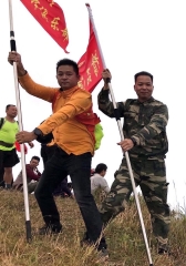 好家鄉(xiāng)自然風(fēng)景區(qū)