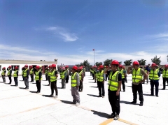 新疆宏順礦業(yè)投資有限公司