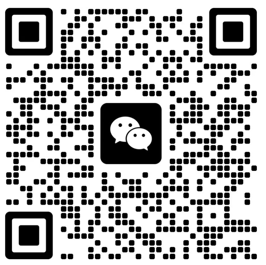 导师微信二维码
