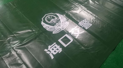 Cover Goods with PVC Coated tarpaulin