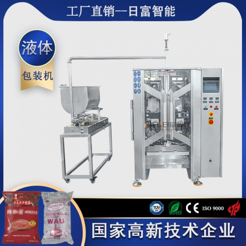 520液體翻領(lǐng)包裝機(jī)（活塞計(jì)量）