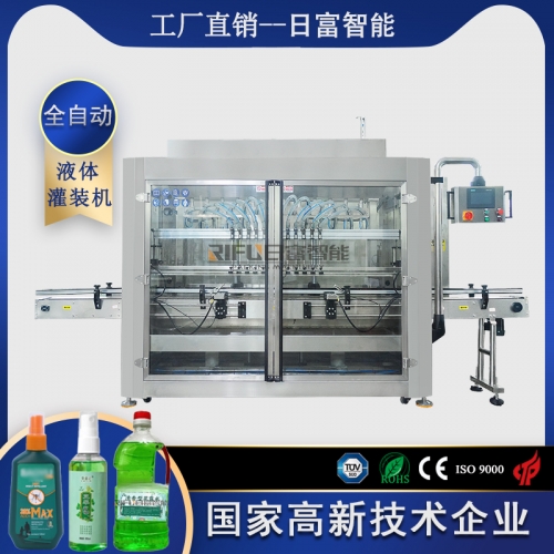 驅(qū)蚊液十二頭液體灌裝機(jī)
