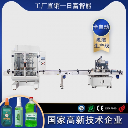 驅(qū)蚊水六頭液體灌裝線