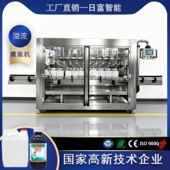 自动十二头溢流灌装机