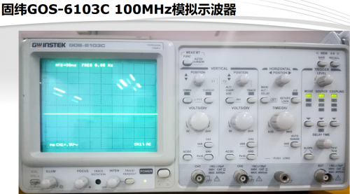 GOS-6103 /GOS-6103C/GOS-6112 模拟示波器模拟示波器