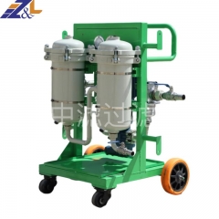 现货供应 ZLYC-G系列Z4q煤油高级高固含量滤油机 中滤过滤源头工厂 液压油净化