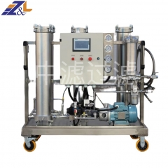 ZLGLYC-100工业齿轮油增强高粘油过滤机 过滤多种腐蚀性介质 两级精过滤器