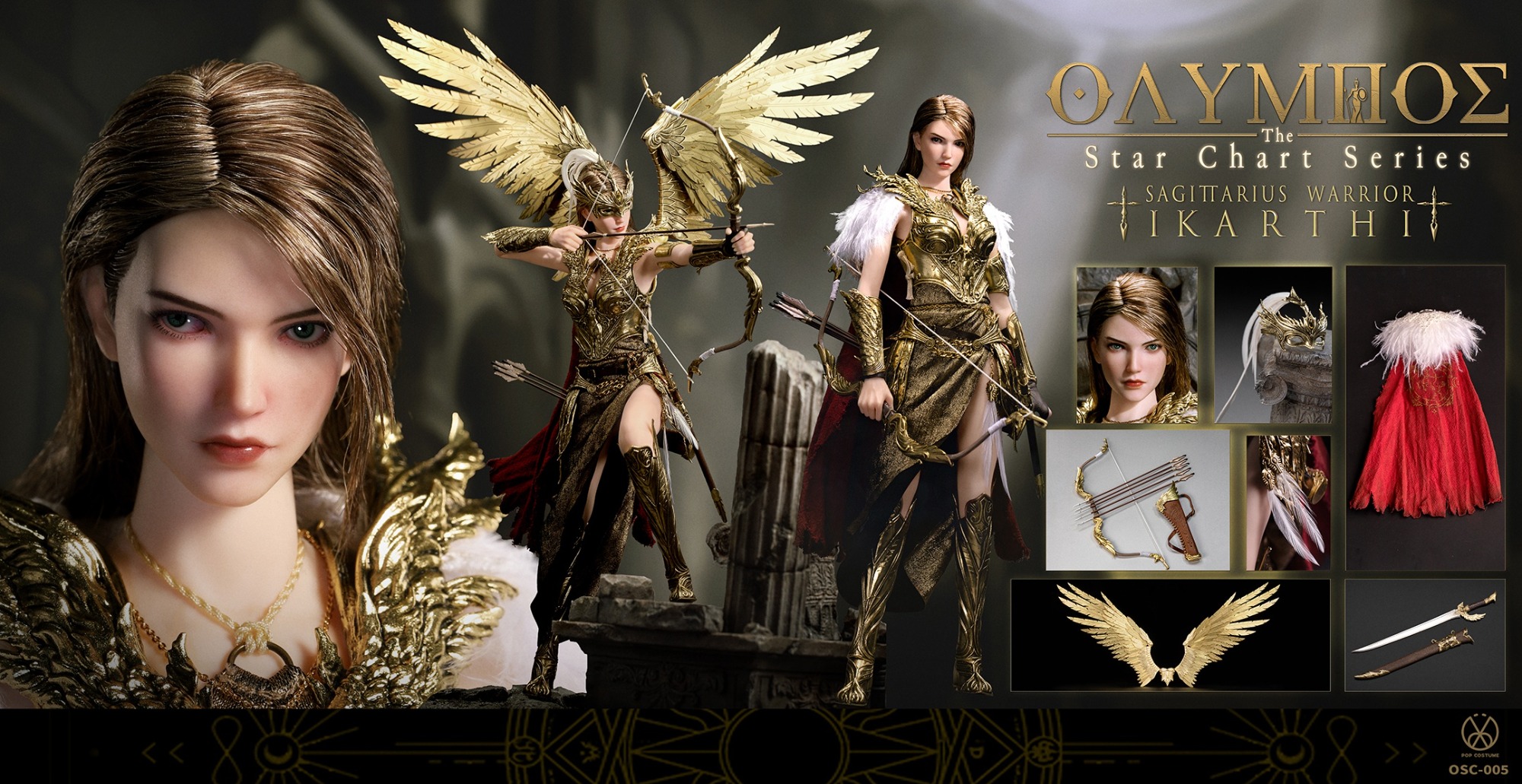 POP COSTUME The Star Chart Series Sagittarius Warrior Icarti