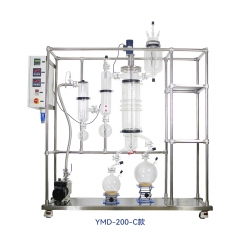 YMD-200 玻璃短程分子蒸馏系统