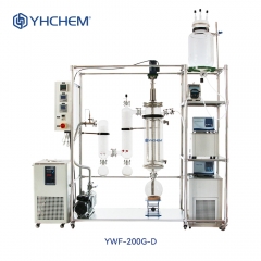 YWF-200 玻璃薄膜蒸馏系统