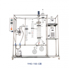 YMD-150 玻璃短程分子蒸馏系统