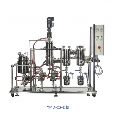 YMD-2S 不锈钢短程分子蒸馏系统