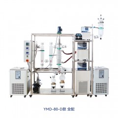 YMD-80 玻璃短程分子蒸馏系统