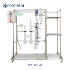 YWF-80 玻璃薄膜蒸馏系统