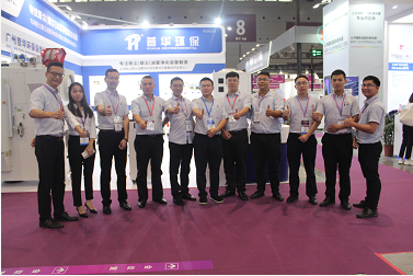 【展會故事】普華參加2021第十五屆深圳國際激光與智能裝備.光電技術博覽會