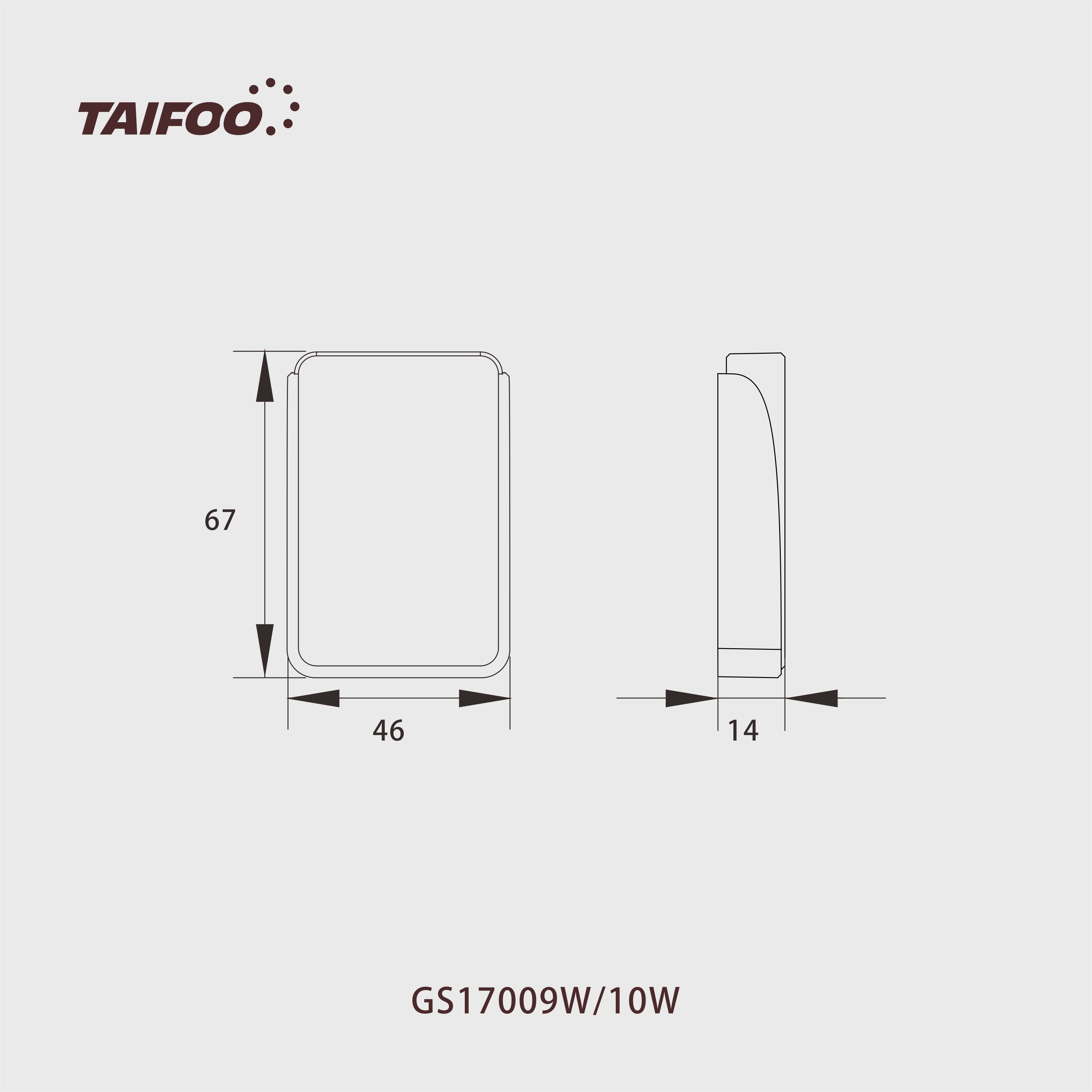 GS17009 触摸遥控器