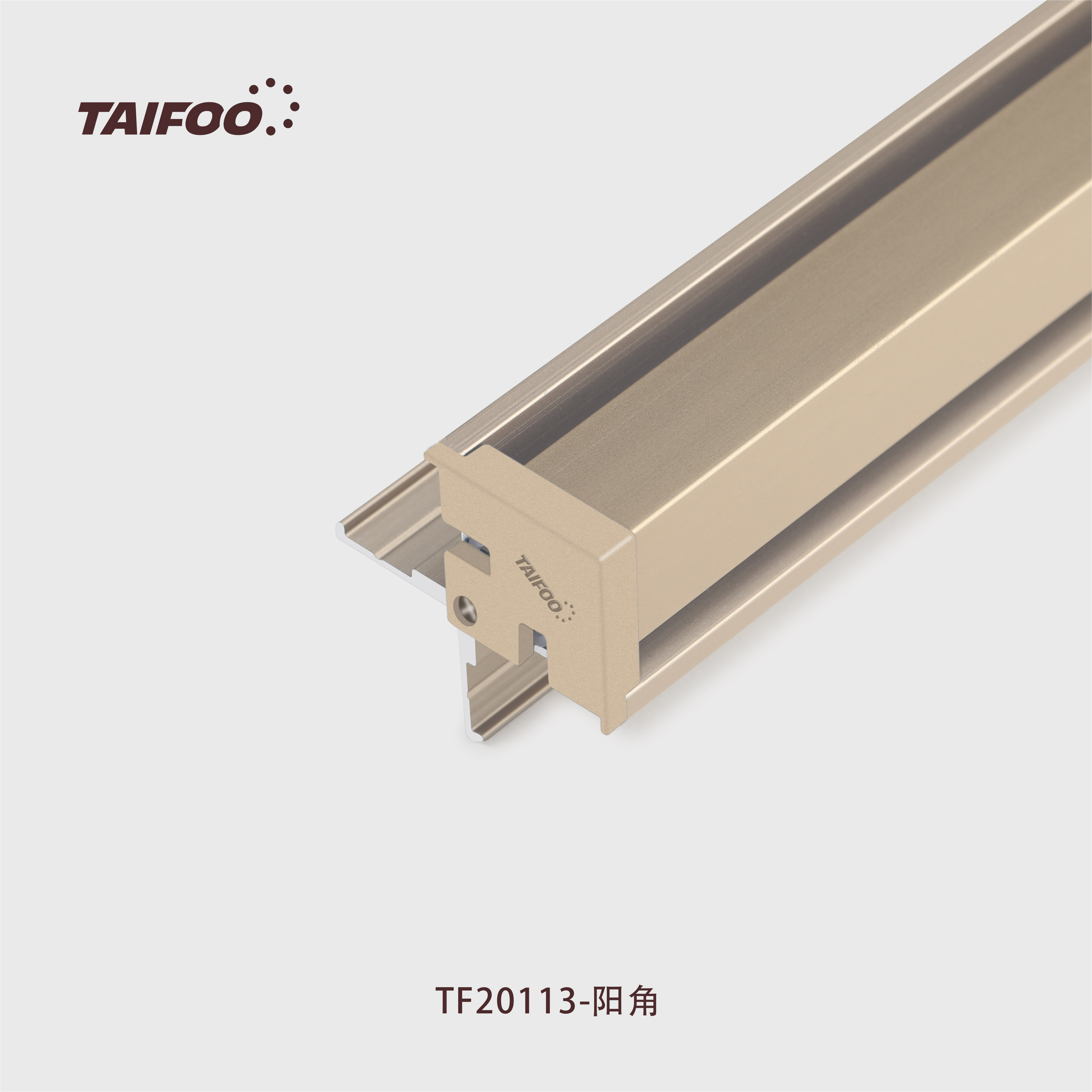 TF20113 护墙板氛围灯