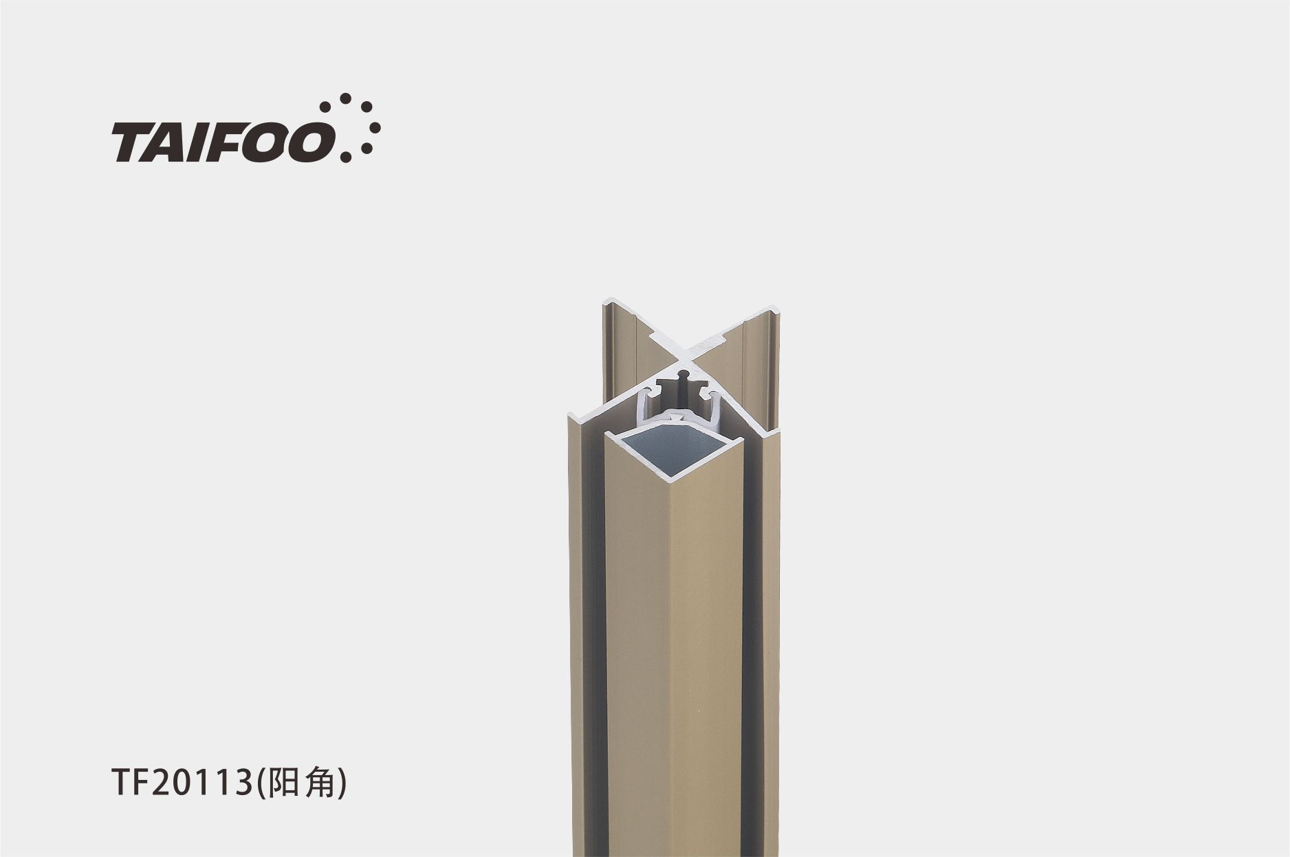 TF20113 护墙板氛围灯