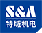 3499拉斯维加斯线路激光冷水机是否适用于所有类型的激光器? 3499拉斯维加斯线路冷水机