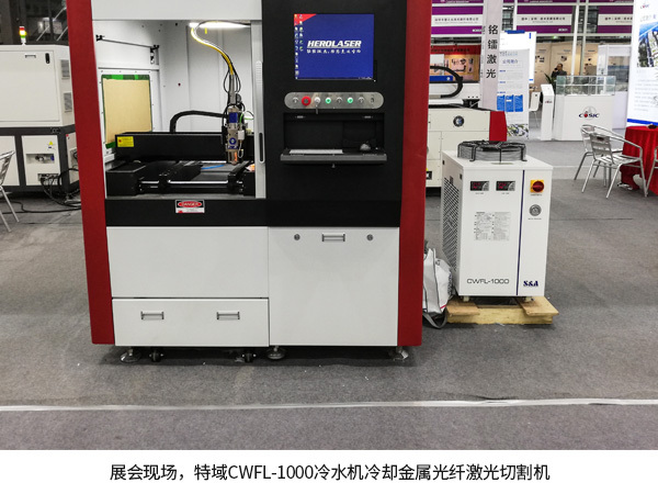 保養(yǎng)激光冷水機時可采取哪些方法