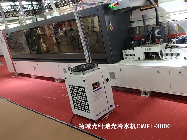 激光冷水機(jī)助力激光封邊機(jī)優(yōu)化工藝