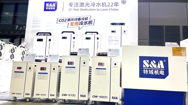 UV固化機溫度過高會出現(xiàn)什么問題?