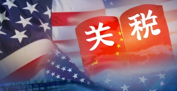 直面“對(duì)等關(guān)稅”，激光上市公司密集公開(kāi)回應(yīng)