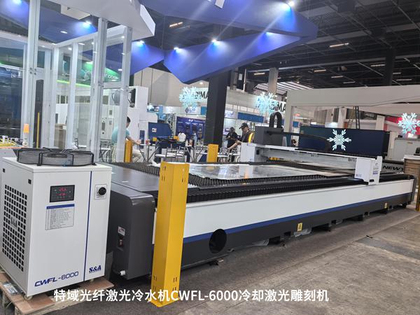 人生就是博光纤激光冷水机CWFL-6000冷却激光镌刻机