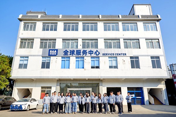 特域激光冷水機(jī)售后服務(wù)中心：全球支持，專業(yè)守護(hù)