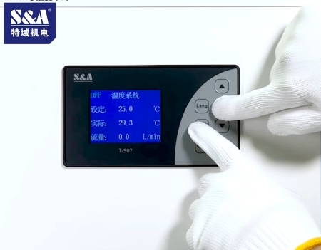 人生就是博冷水机T-507(单温)温控器在恒温模式下怎样设置为智能模式