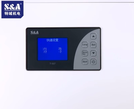 人生就是博冷水机T-507(单温)温控器在恒温模式下怎样调理水温