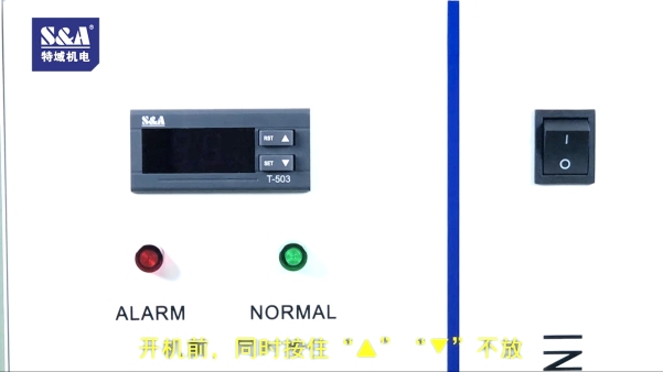 人生就是博工业冷水机T-503、T-504温控器怎样恢复出厂设置