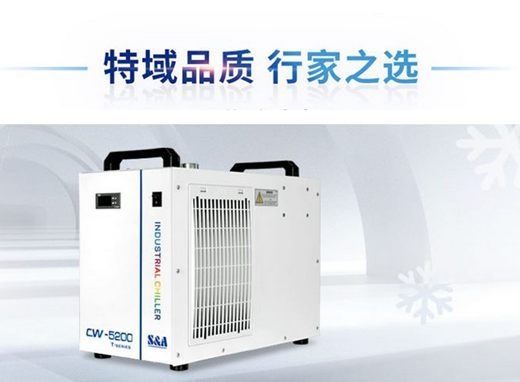 冷水機(jī)故障維修處理方法