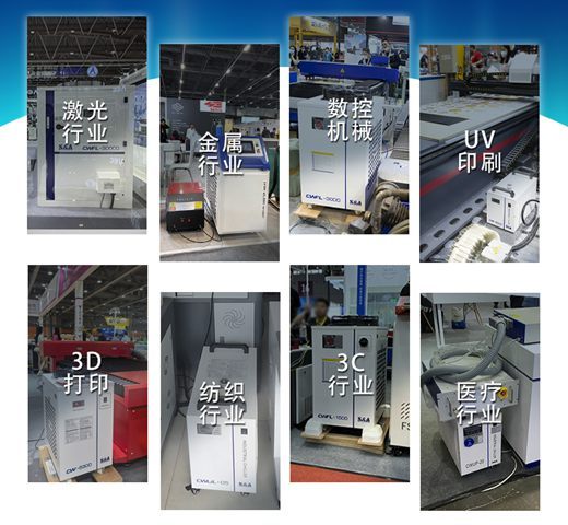 特域冷水機：為工業(yè)設備“降溫賦能”，解鎖高效生產密碼