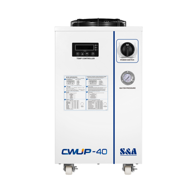 CWUP-40超快激光冷水機(jī)- 特域機(jī)電