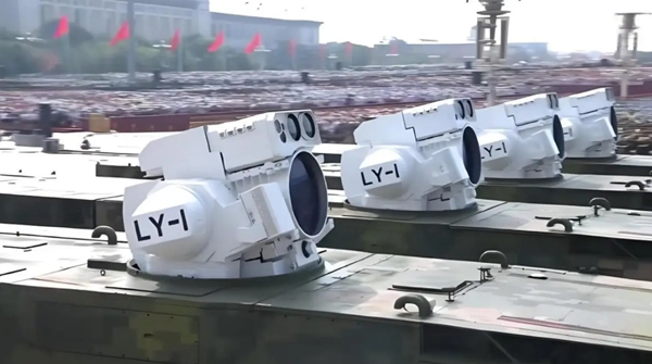 激光武器