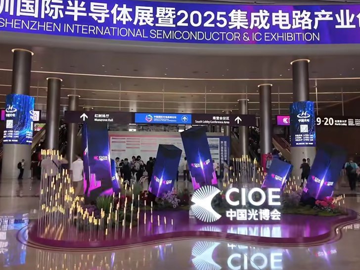特域冷水機(jī)為CIOE 2025激光設(shè)備提供精準(zhǔn)溫控解決方案