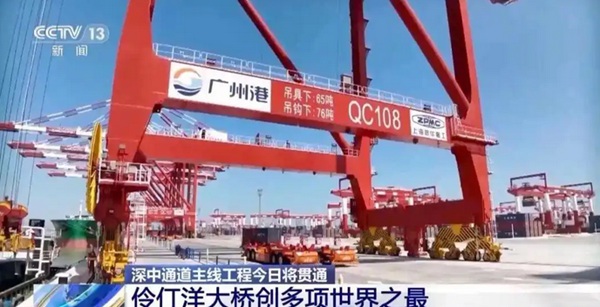 深中通道