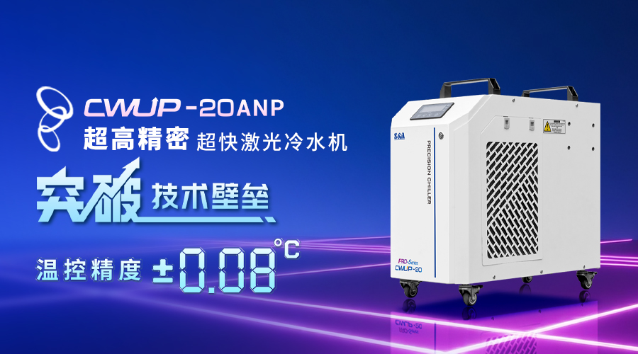 荣格技术创新奖